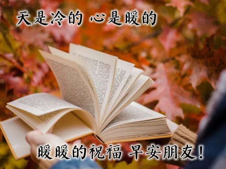 鸡汤心灵素材图片_鸡汤心灵配图_心灵鸡汤图