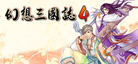 终极三国学院内购破解_rpg-终极三国学院整蛊版_终极三国学院破解版下载