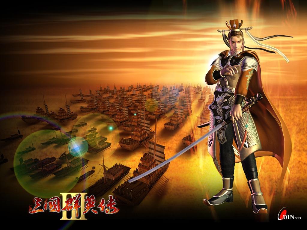 三国群英传7地图高清_三国群英传大地图修正史实版_三国群英地图全图高清版本