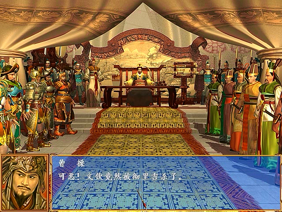 三国群英地图全图高清版本_三国群英传大地图修正史实版_三国群英传7地图高清
