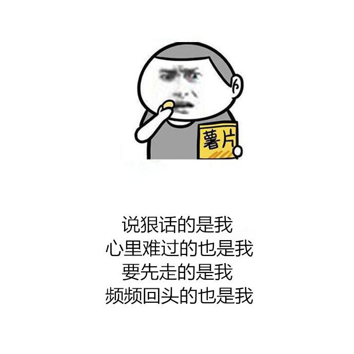鸡汤语录经典短句_心灵鸡汤经典语录句毒鸡汤_鸡汤语录励志语录