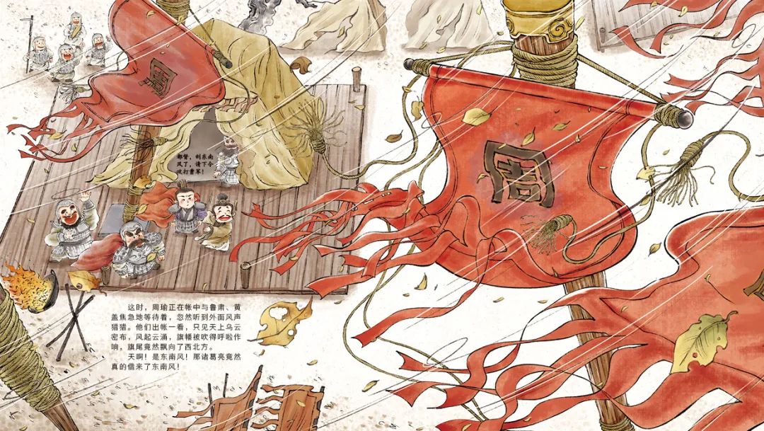 狐狸壁纸可爱_狐狸三国 壁纸_狐狸壁纸古风