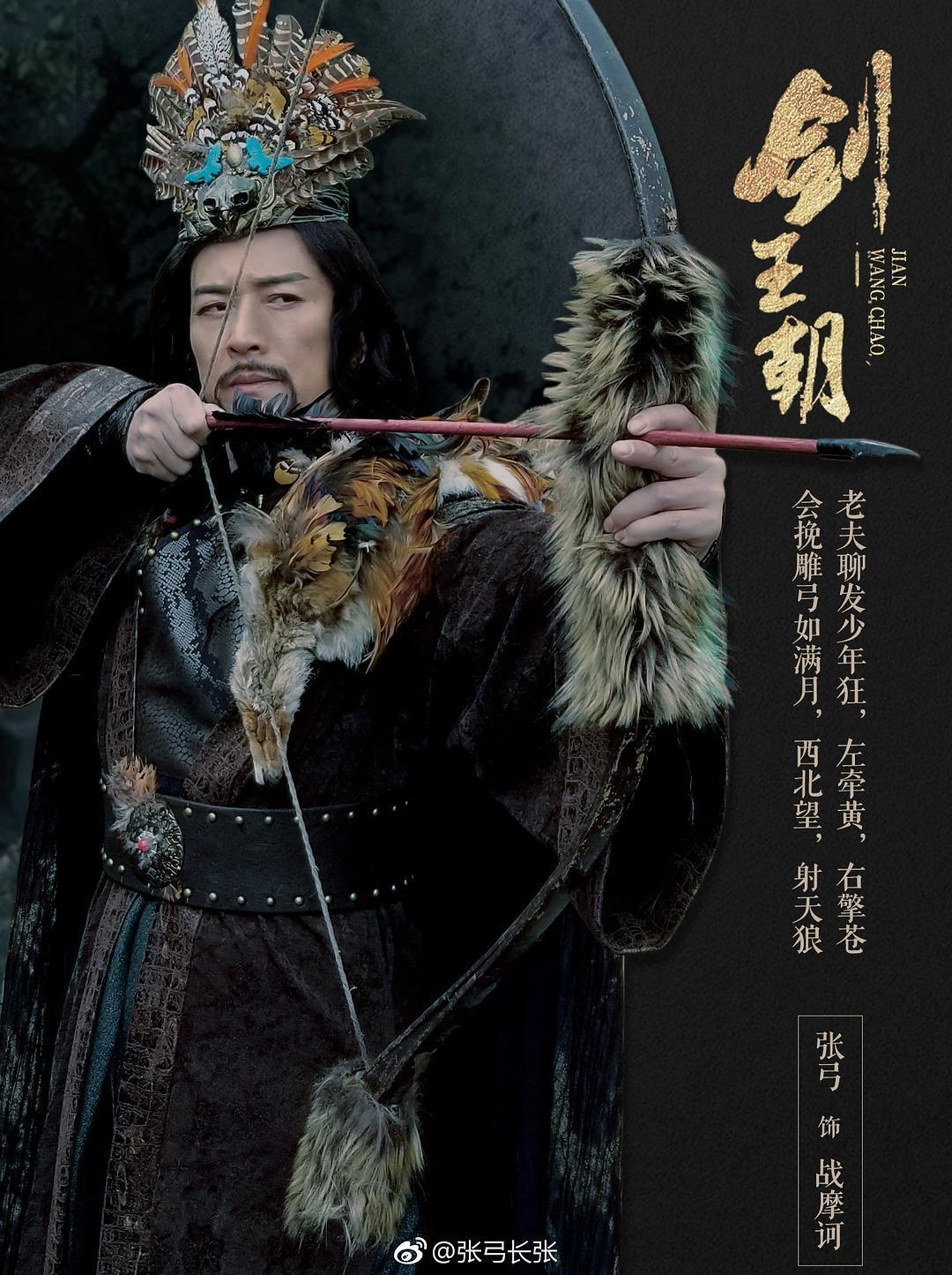梦三国残破之青杠_梦三国残剑_梦回三国残剑问情天