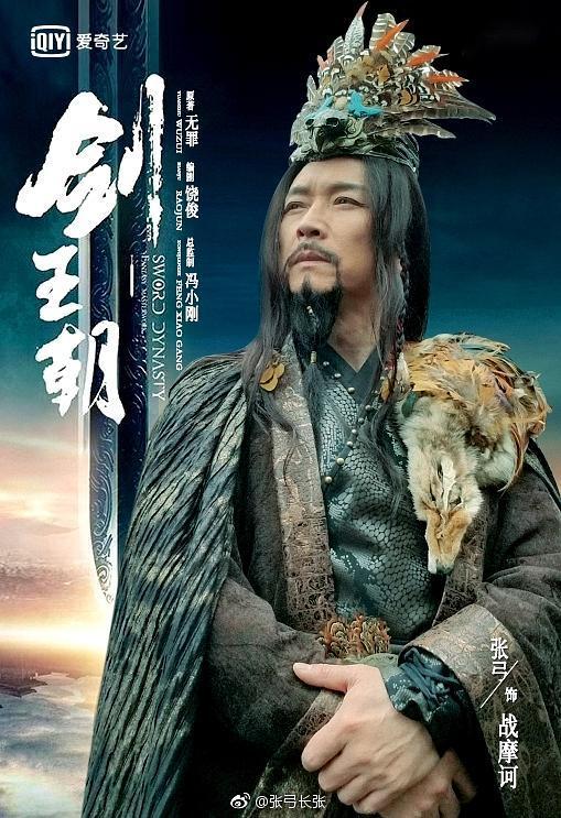 梦回三国残剑问情天_梦三国残剑_梦三国残破之青杠
