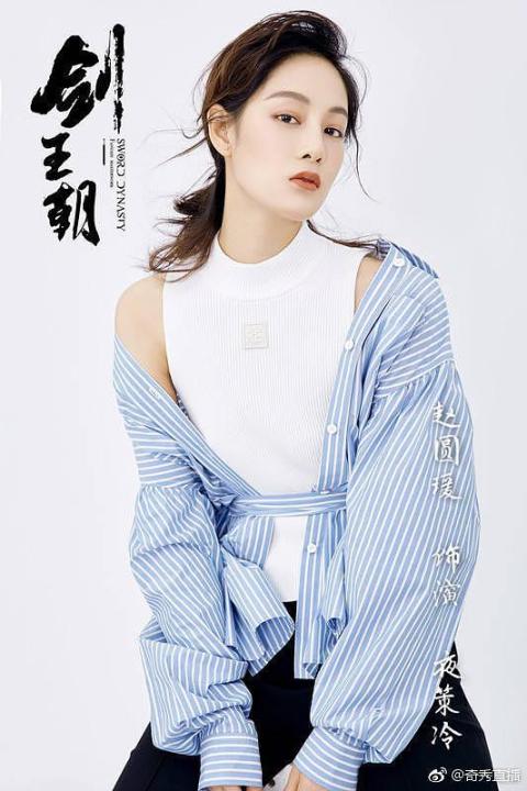 梦三国残破之青杠_梦回三国残剑问情天_梦三国残剑