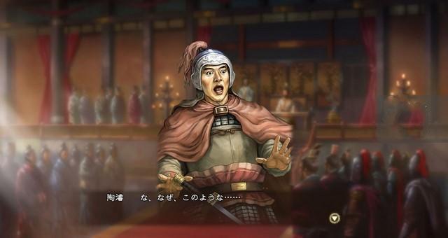 三国志英杰传gba完美汉化版_三国志新英杰传完整版_三国志英杰传中文版