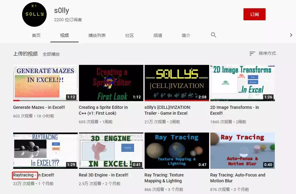 excel三国杀素材包5.1_三国杀素材包下载_excel三国杀素材包5.0