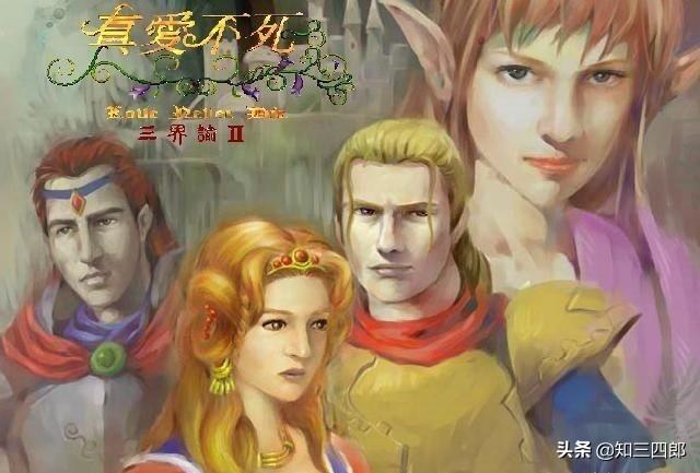 帝国三地图全开_帝国时代三地图编辑器_帝国时代2地图包三国