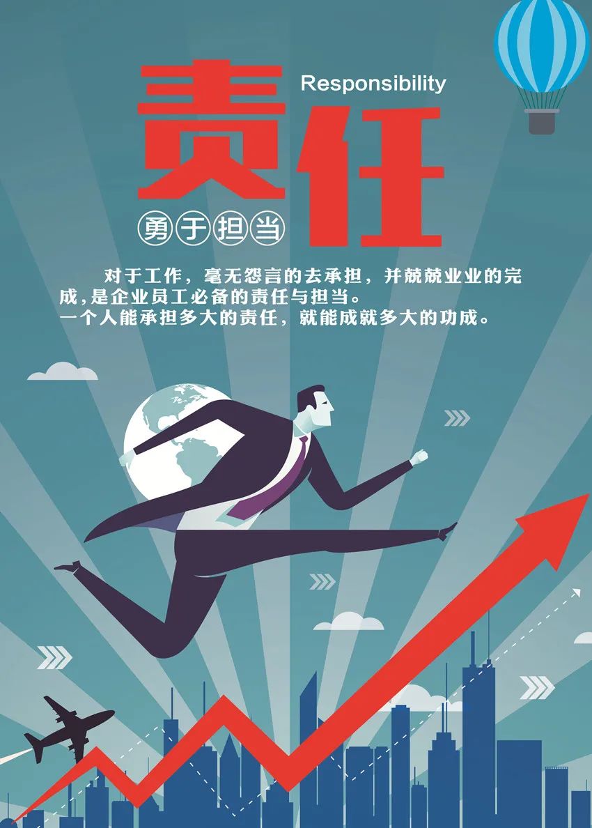心灵鸡汤小故事正能量_正能量鸡汤故事_心灵鸡汤故事正能量