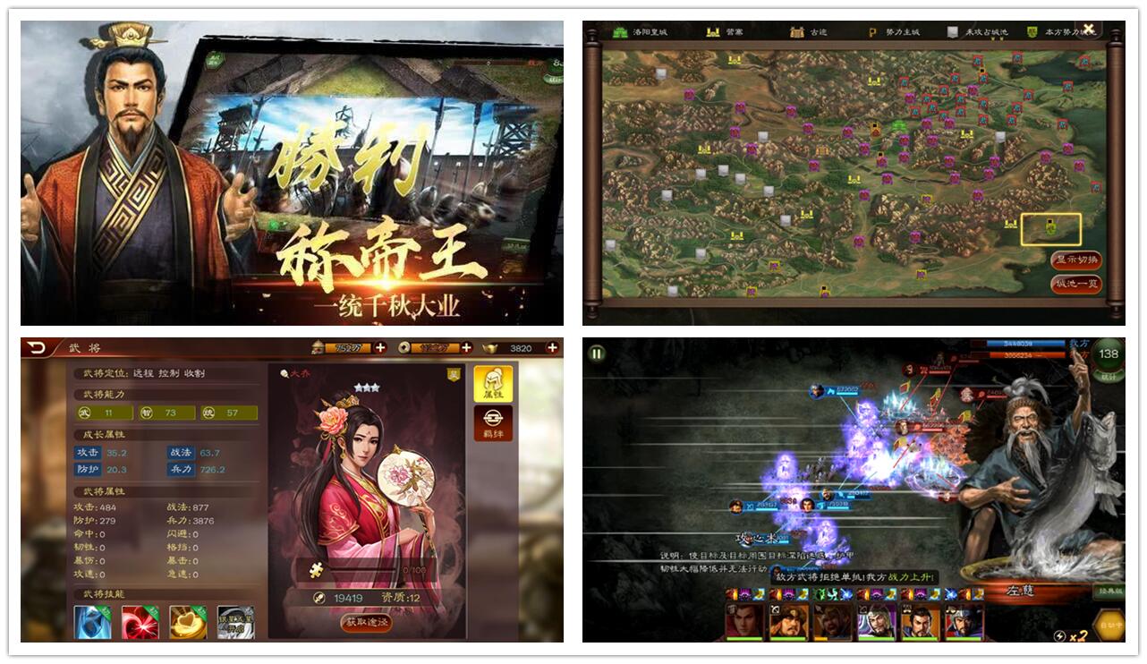 势力三国群雄图怎么画_三国群势力武将_三国群雄势力图