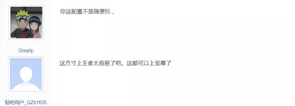 三国群英传属性伤 暴击_三国群英传属性影响什么_三国群英技能全武器熟练度
