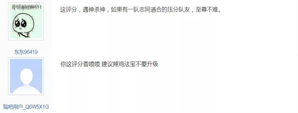三国群英传属性伤 暴击_三国群英技能全武器熟练度_三国群英传属性影响什么