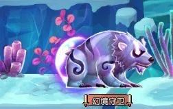 qq三国装备四象_qq三国四象装备最低要求_三国四象之力技巧