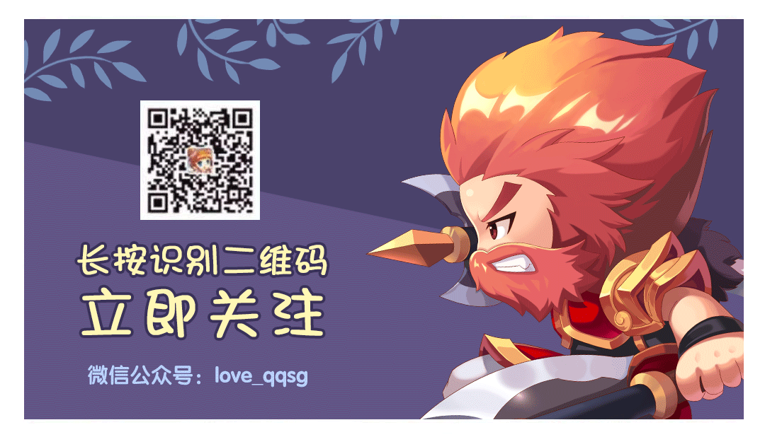 三国四象之力技巧_qq三国装备四象_qq三国四象装备最低要求