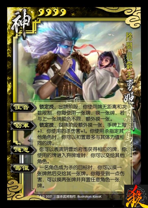 极品三国美女斗地主_极品地主傲世_极品地主空间