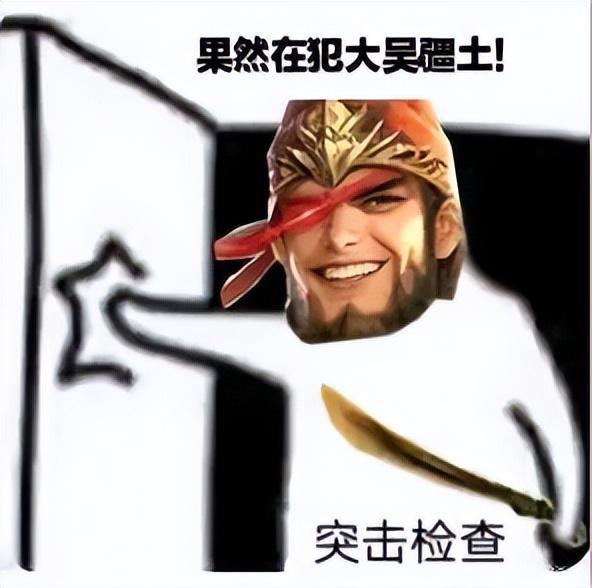 极品三国美女斗地主_极品地主傲世_极品地主空间