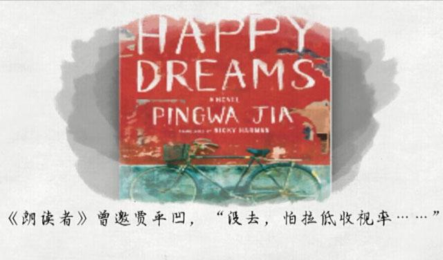 去死吧,心灵鸡汤_心灵鸡汤丧_心灵鸡汤伤感句子