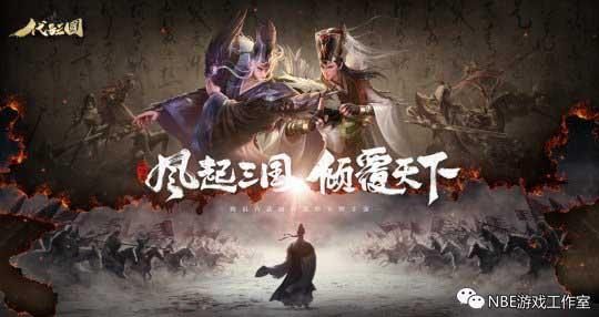 三国杀移动版工具箱在哪里_三国杀多开工具_三国杀工具箱召集在哪里