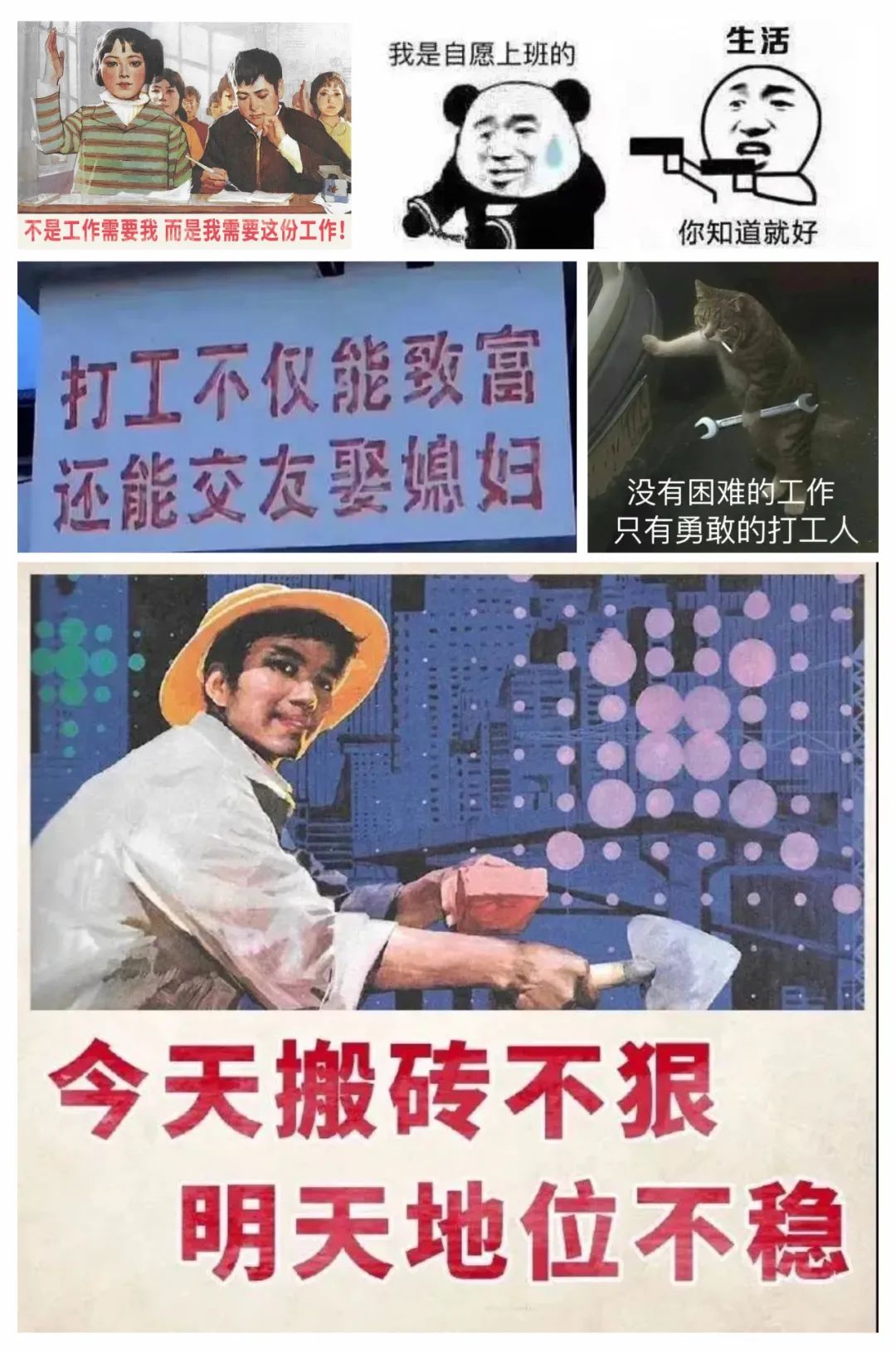 鸡汤心灵感情_心灵鸡汤爱情短文_心灵鸡汤爱情文章
