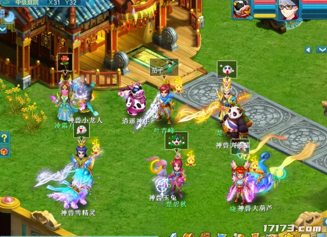 军团三国ios_qq三国军团发展_军团战争3
