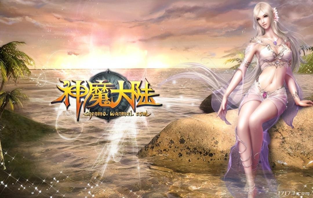 军团三国ios_军团战争3_qq三国军团发展