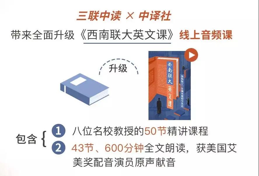 心灵鸡汤的英文翻译_心灵鸡汤的英语句子_心灵鸡汤英语怎么说