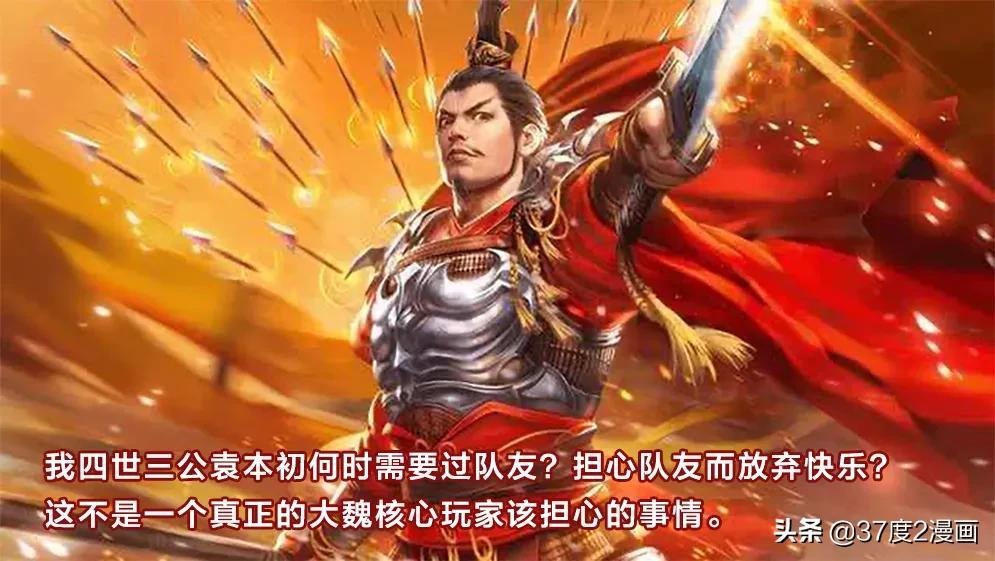 三国小乔cos_三国杀小乔去衣正面_三国杀小乔去衣图片