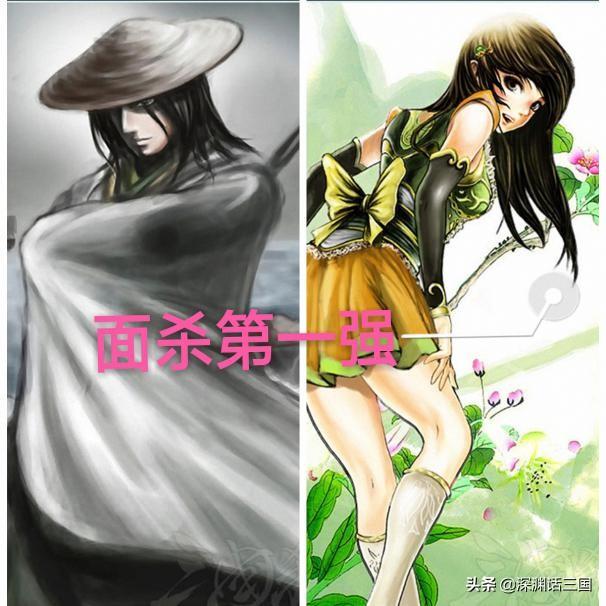 三国杀小乔去衣图片_三国杀小乔去衣正面_三国小乔服饰