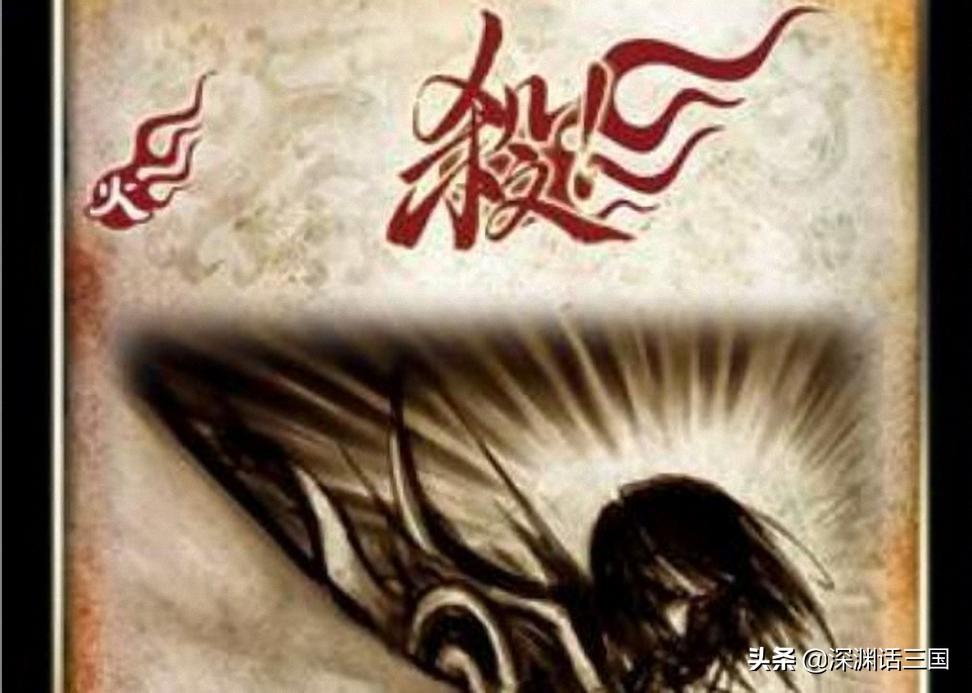 三国小乔服饰_三国杀小乔去衣正面_三国杀小乔去衣图片
