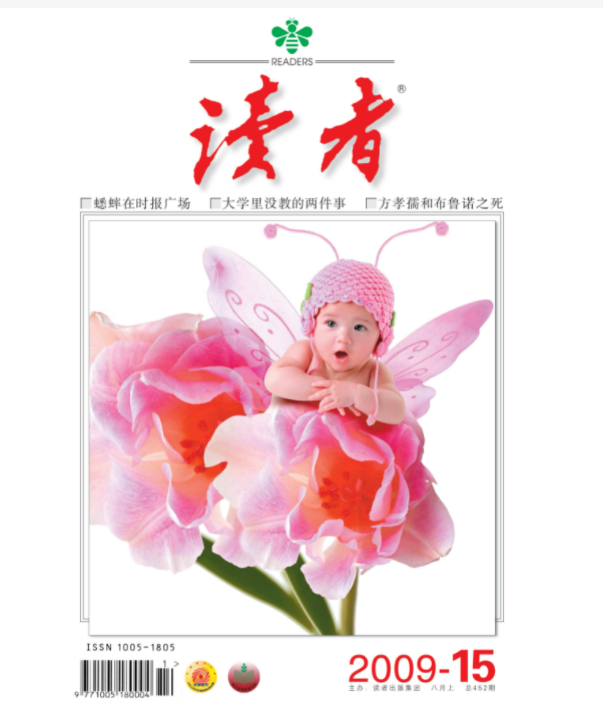 心灵鸡汤英文短句_一句话英文心灵鸡汤_50句心灵鸡汤英语语录