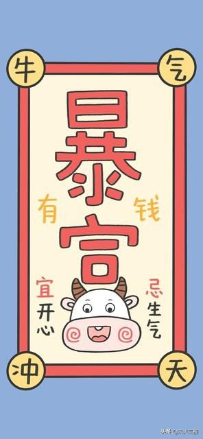 心灵鸡汤毁了多少爱情_心灵鸡汤害人毒鸡汤_心灵鸡汤毁一生