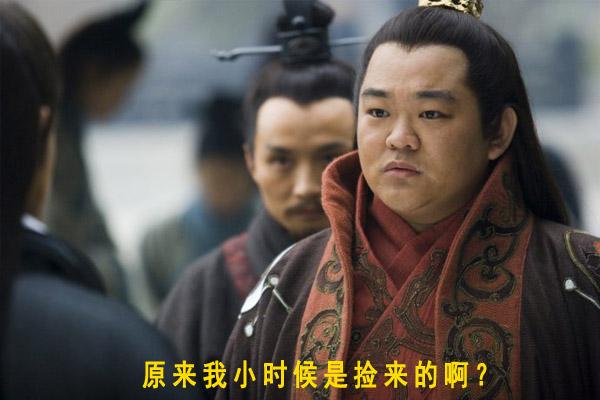 三国赵子龙救阿斗视频_赵子龙救阿斗歌曲_三国演义赵子龙救阿斗视频