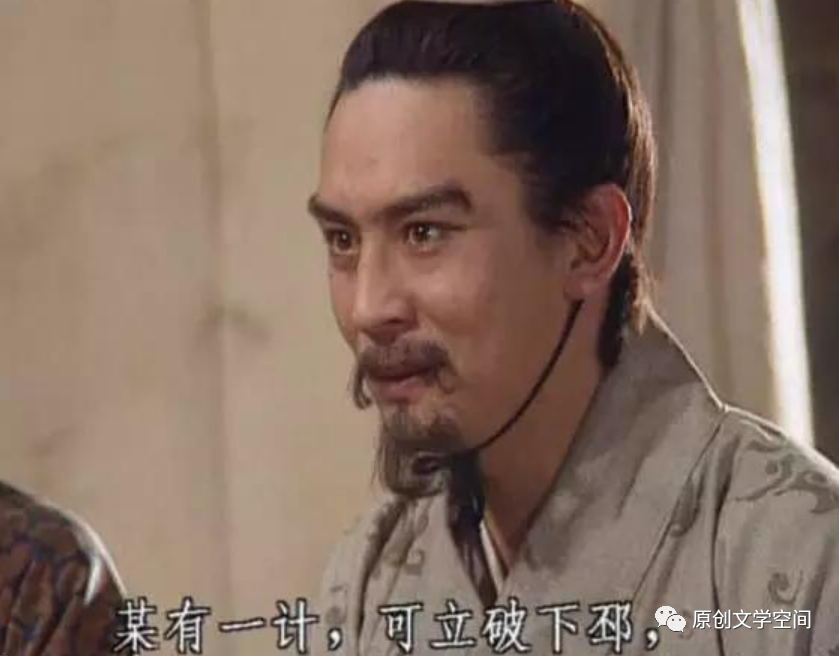 三国奉孝除了郭嘉还有谁_奉孝三国_三国奉孝简介