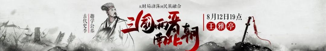 三国奉孝除了郭嘉还有谁_奉孝三国_三国奉孝简介