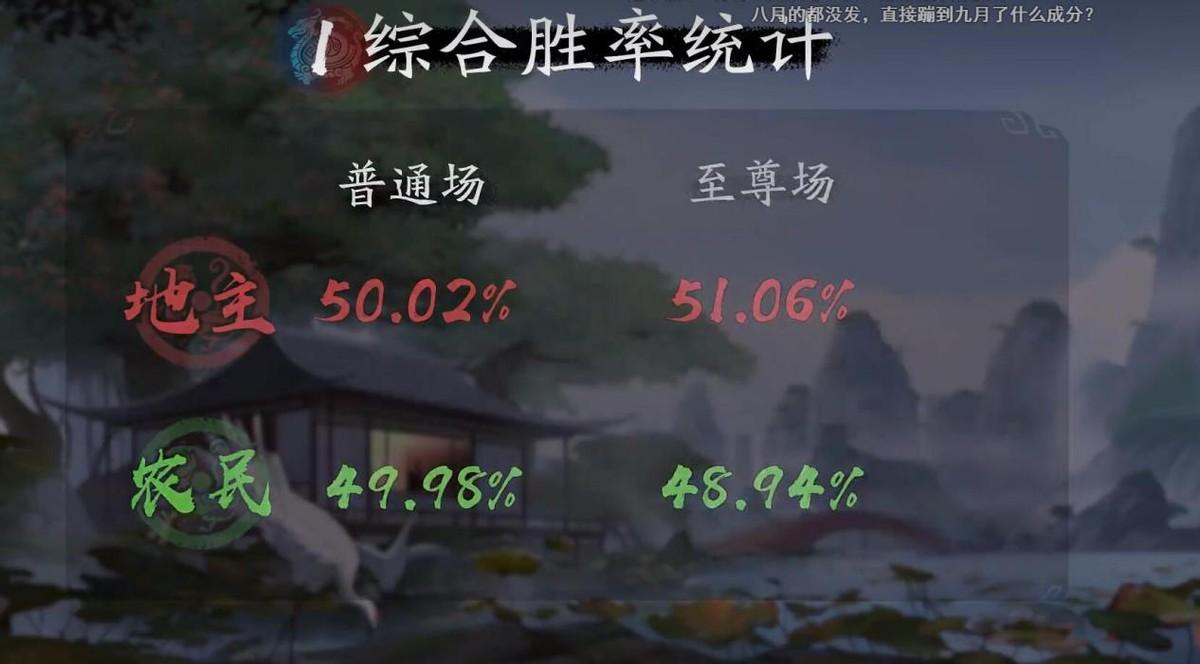 手机三国杀sp赵云_三国杀sp赵云视频_三国杀移动版sp赵云
