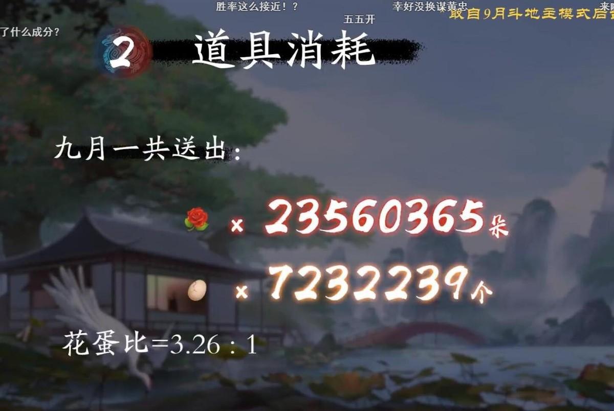 三国杀移动版sp赵云_手机三国杀sp赵云_三国杀sp赵云视频