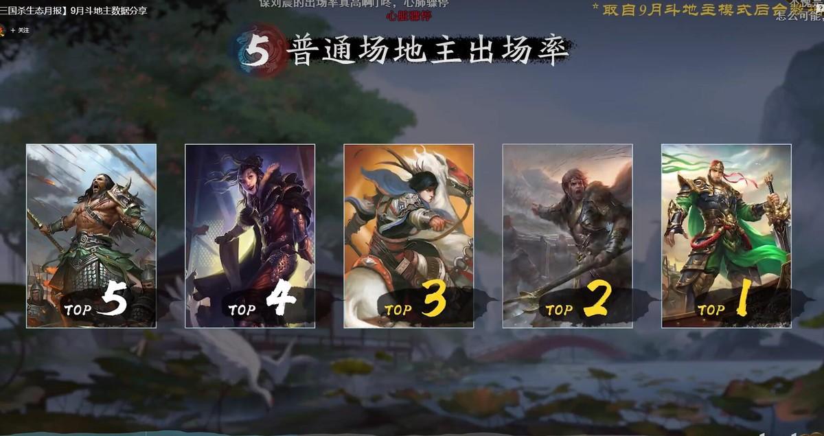 手机三国杀sp赵云_三国杀移动版sp赵云_三国杀sp赵云视频