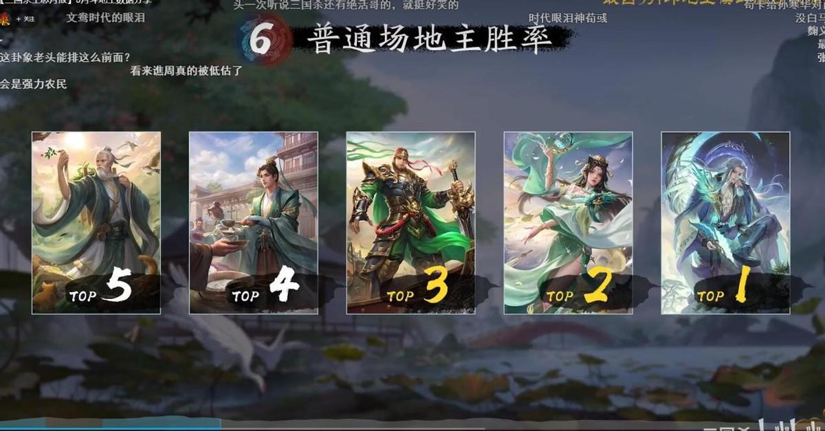 三国杀sp赵云视频_三国杀移动版sp赵云_手机三国杀sp赵云