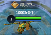 梦三国程普输出装_三国程普的武器_梦三国程普技能