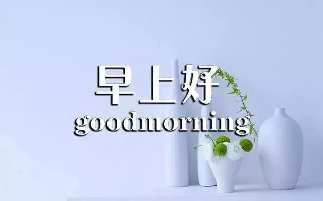 中考励志的心灵鸡汤_中考心灵鸡汤经典语录_中考心灵鸡汤短句