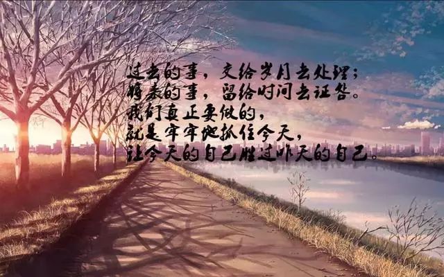 正能量心灵鸡汤短句_正能量阳光心灵鸡汤_心灵鸡汤让人充满阳光的句子