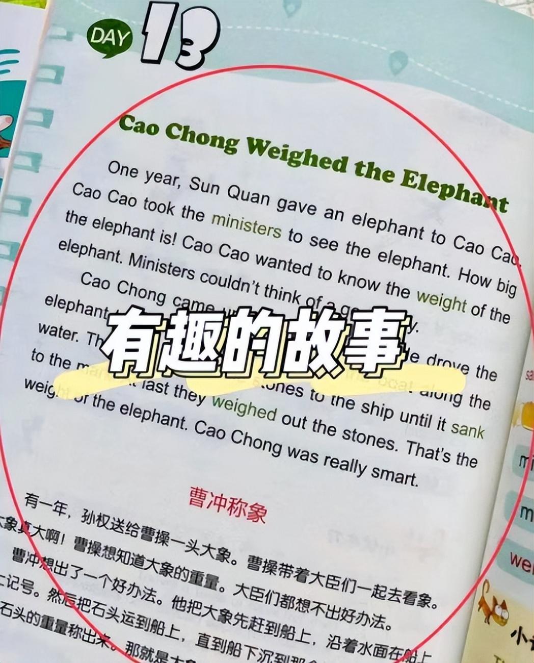 50句心灵鸡汤英语语录_英语心灵鸡汤语录_语录鸡汤心灵英语怎么说
