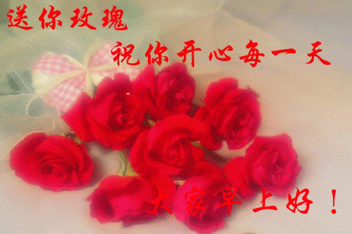 中考励志的心灵鸡汤_中考励志鸡汤文_中考心灵鸡汤经典语录