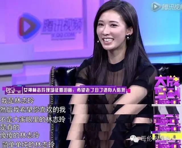 花样姐姐心灵鸡汤_花样鸡汤心灵姐姐免费观看_花样鸡汤心灵姐姐在线观看