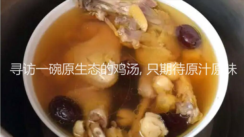 心灵鸡汤小故事感恩_心灵鸡汤感恩经典语录励志_感人的心灵鸡汤故事
