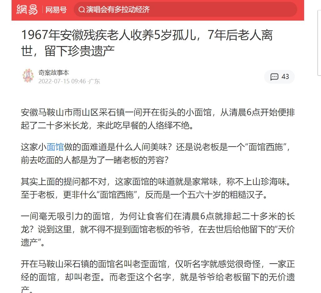 感人的心灵鸡汤故事_心灵鸡汤小故事感恩_心灵鸡汤感恩经典语录励志