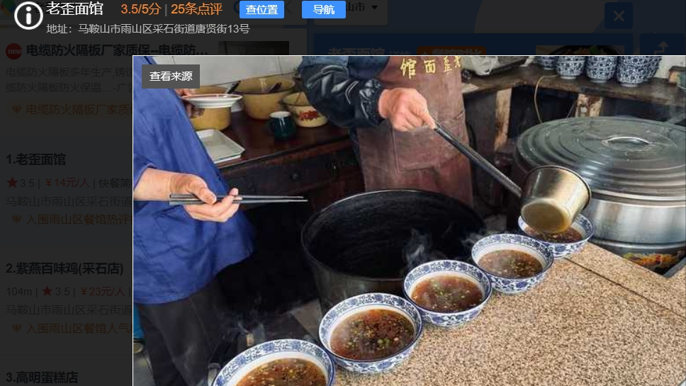 心灵鸡汤感恩经典语录励志_心灵鸡汤小故事感恩_感人的心灵鸡汤故事