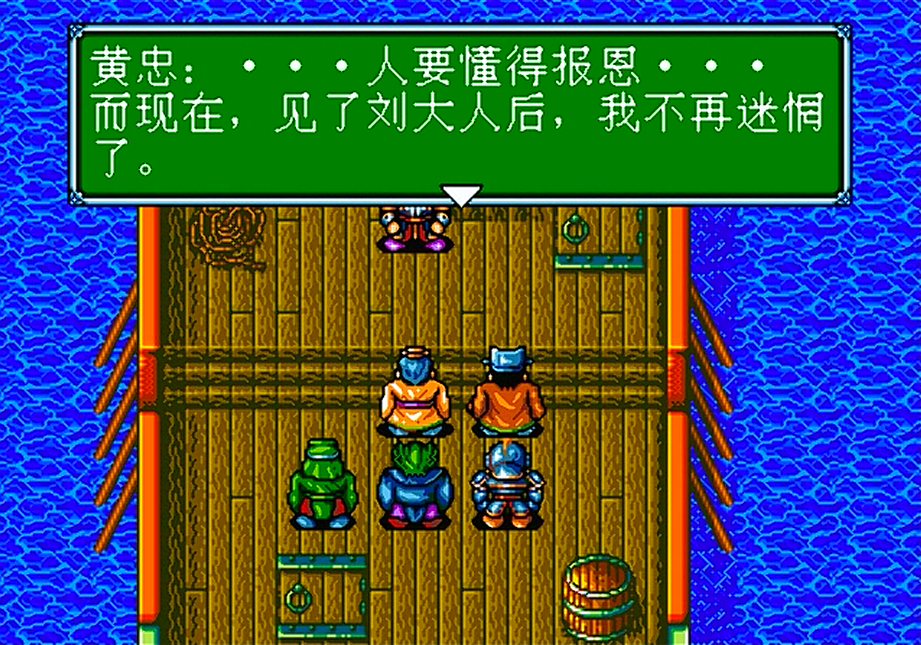 三国火烧赤壁视频_梦三国火烧赤壁_三国火烧赤壁是哪个人物