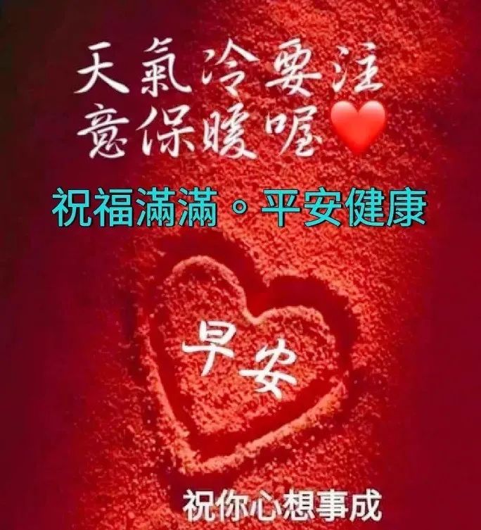 励志鸡汤心灵文章摘抄_心灵鸡汤励志文章_励志鸡汤心灵文章素材