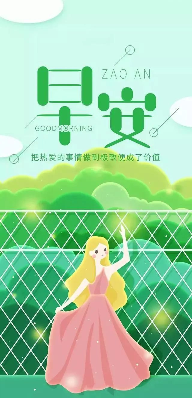励志鸡汤心灵文章摘抄_励志鸡汤心灵文章素材_心灵鸡汤励志文章